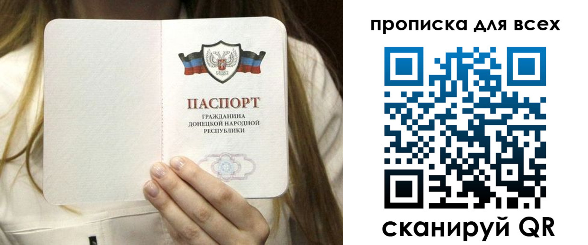 регистрация для школы в Чувашии